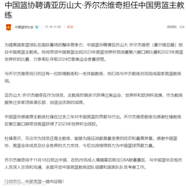 4：各中超俱乐部每场比赛同时可报名外籍球员最多为5名，上场最多为5名;各中甲俱乐部每场比赛同时可报名外籍球员最多为3名，上场最多为3名。